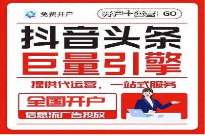行业领先企业如何运用SEM关键词提升业务