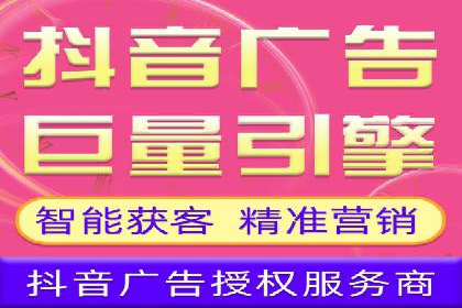 SEM账户运营实战技巧与案例解析